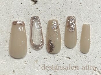 初回オフ無料7700円