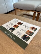 スズモ(SuzuMo)&nbsp;ルーム4 部屋4