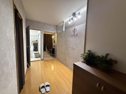 パーリックスの写真