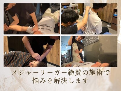 MCR整体 横浜 みなとみらいの写真