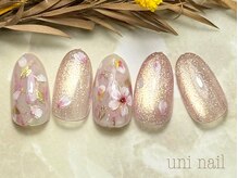 ウニネイル(uni nail)/サンプルデザイン　リッチ