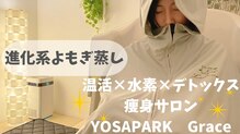 ヨサパーク グレイス 仙台泉中央店(YOSA PARK Grace)