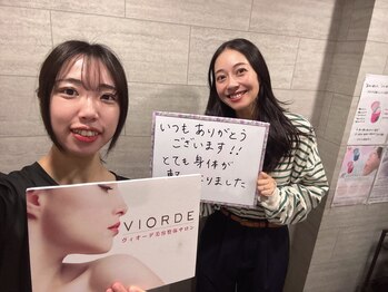 ヴィオーデ 錦糸町店/錦糸町で小顔矯正と骨盤矯正ケア