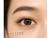 リュクス アイラッシュ アンド ビューティー 横浜店(Luxe eyelash & beauty)/フラット