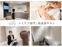 オービーエム 博多阪急店(O.B.M)の雰囲気（博多阪急8階・博多駅直結）