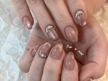 フォーユーネイル(For U Nail)/