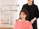スタジオ ビープラス(STUDIO Bee+)の写真