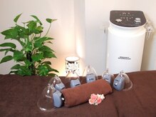 ラシュシュ(La Chou Chou)/バストアップ　ハリやサイズUPに