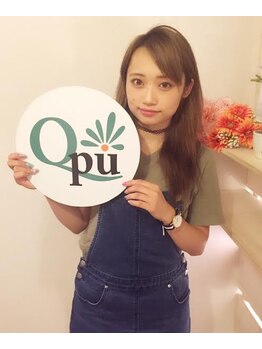 キュープ 柏店(Qpu)/中島杏理様ご来店