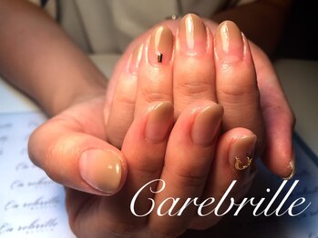 艶々グラデーション♪