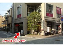 JR大久保駅　北側へ二分♪こちらの二階にございます。