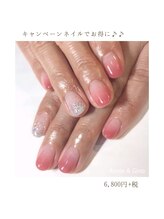 ネイルサロン アニーアンドジーノ シド(NAIL SALON Annie&Gino shido)/キャンペーンネイルでお得に♪