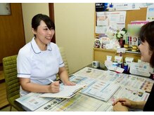 カイロプラクティックアンド姿勢ケア ミウ(MIU)/丁寧なカウンセリングを致します