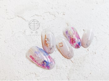 十色 中目黒店/【季節のDESIGN】初回オフ無料！