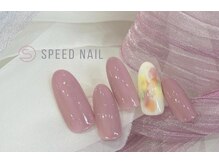 スピードネイル アンド アイ 宇土シティモール店/シンプル　￥6050