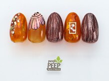 ピッピ 桜新町店(peep PEEP)/21年10月マンスリープラチナ-14