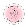 エミリーネイル(EMILY NAIL)のお店ロゴ