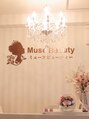 ミューズビューティー(muse beauty)/muse beauty【ミューズビューティー】