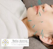 ベッラドンナ(Bella donna)
