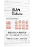［全員］【foot/ペディバランス】～１度の施術で巻爪矯正を実感！！～