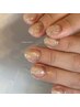HAND　【お持ち込み・お任せ】シンプルアート　￥6,600