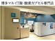 リラコラ(RILACOLLA)の写真