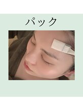 チッチ アフロディーテ(Chicchi Aphrodit)/施術の流れ