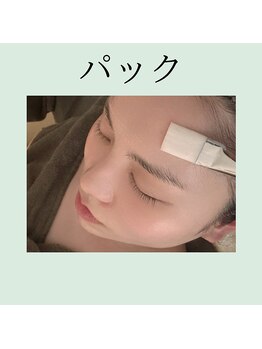 チッチ アフロディーテ(Chicchi Aphrodit)/施術の流れ