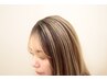 【自然な頭頂部用エクステ】軽い・薄い・おしゃれなエクステ無料体験♪