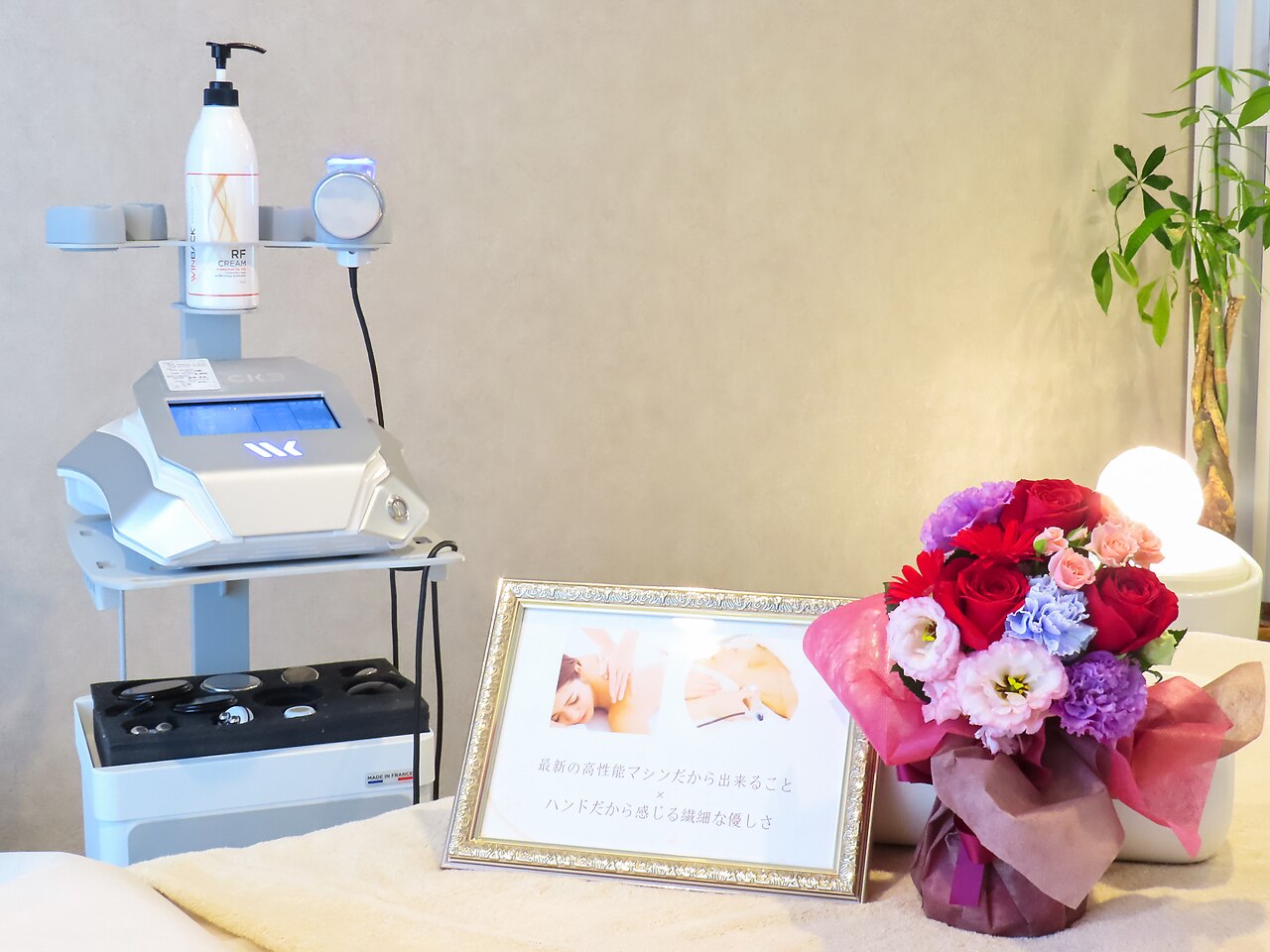 ミアルーチェ(Mialuce)｜ホットペッパービューティー