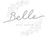 Belle1周年記念☆「8/28～9/4」全メニュー15%off