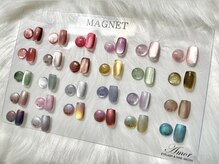 まつげエクステアンドネイルサロン アモル 恵比寿店(Amor)/うるつやマグネット