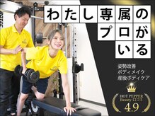 ブライト(BRIGHT)