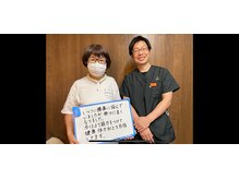 ジャンプ(Jump)/姿勢が良くなった！