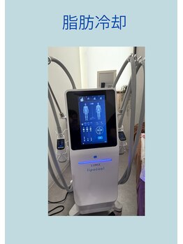 ウルト アルティメイトスキン(ULT ultimate skin)/繰り返し失敗してきたあなたへ