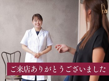 クレンズ(CLeanse)/ご精算終了後、お見送り致します