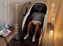 雲のうえ 関内店