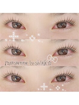 スピラ 上通店(Spira)/Parisienne