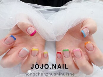 ジョジョネイル 池袋店(JOJOネイル)/