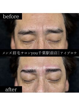 ユー 千葉駅前店(you)/ビフォ－アフター写真