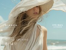 ビアンカ 新所沢店(Bianca)