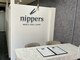 ニッパーズ(nippers)の写真