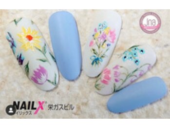 ネイリックス 栄ガスビル(NAILX)/