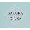 サクラ ギンザ(SAKURA GINZA)のお店ロゴ