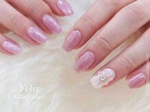 フェリス 方南町店(Feliz)/