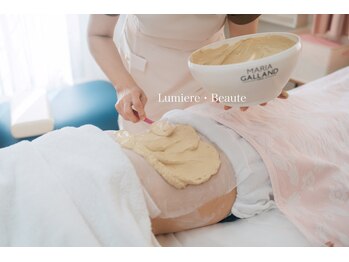 リュミエールボーテ/石膏ボディパック・お腹