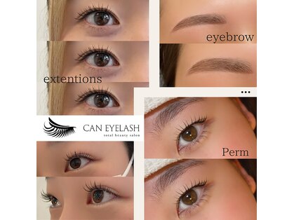 キャン アイラッシュ(CAN EYELASH)の写真