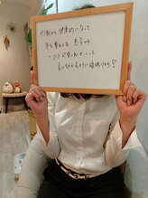 ナチュラルハリー(NaturalHarry)/【口コミ】健康サポート