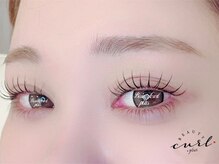 ビューティーカールプラス 難波店(BEAUTY CURL plus)