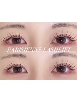 ナチュラル上品な目元にしたい